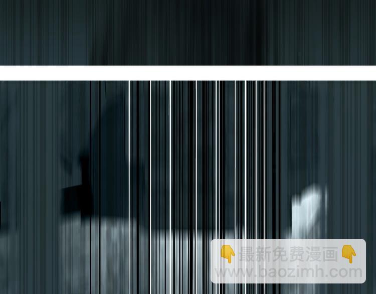 超能立方 - 第213話 此處別有洞天(3/4) - 7