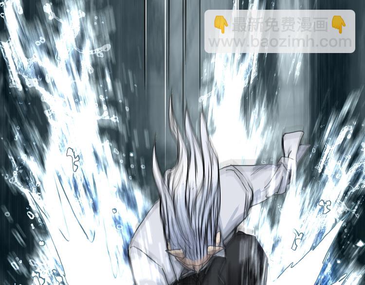 超能立方 - 第213話 此處別有洞天(3/4) - 1