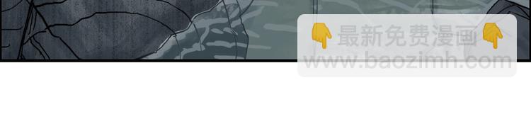 超能立方 - 第213話 此處別有洞天(3/4) - 3