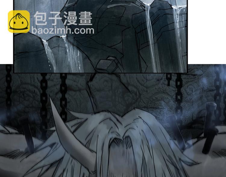 超能立方 - 第213話 此處別有洞天(4/4) - 4