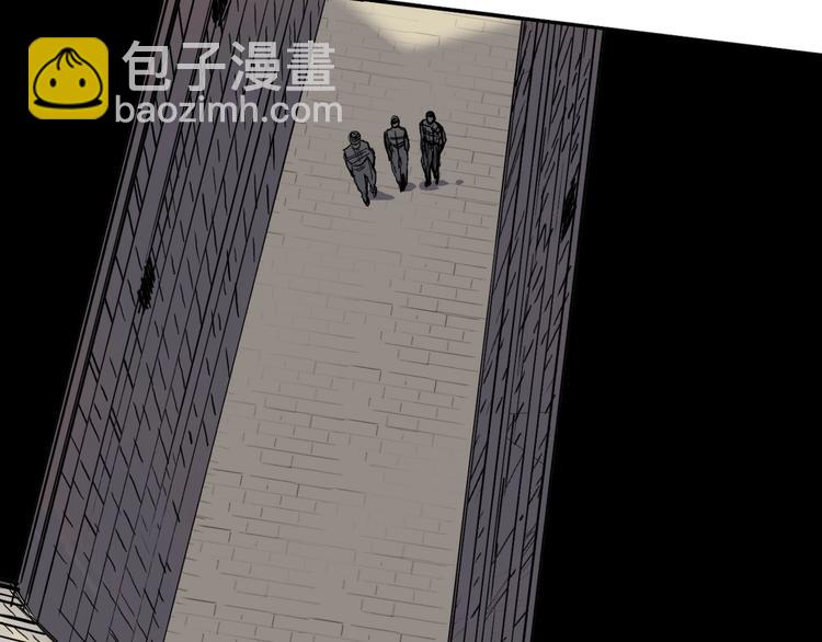 超能立方 - 第213話 此處別有洞天(1/4) - 1