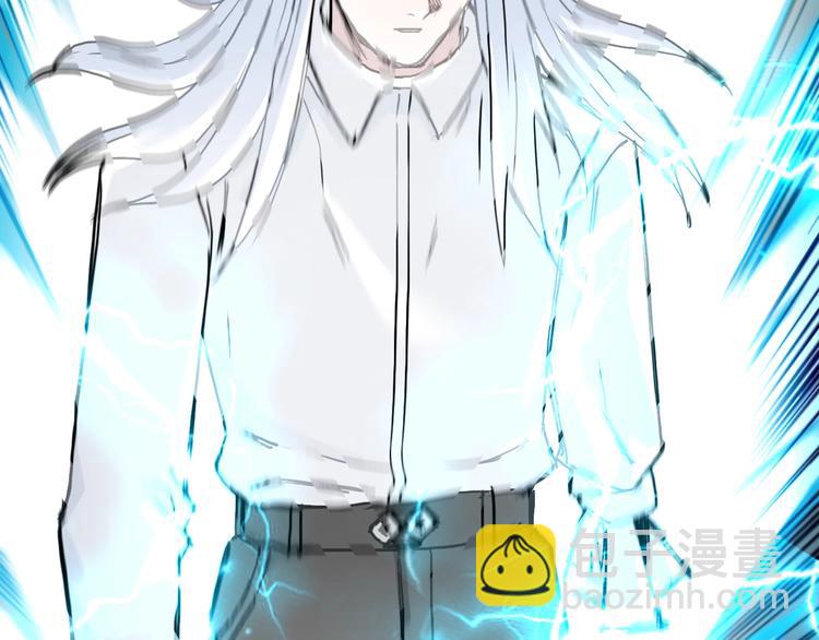 超能立方 - 第215話 信念的代價(3/4) - 3