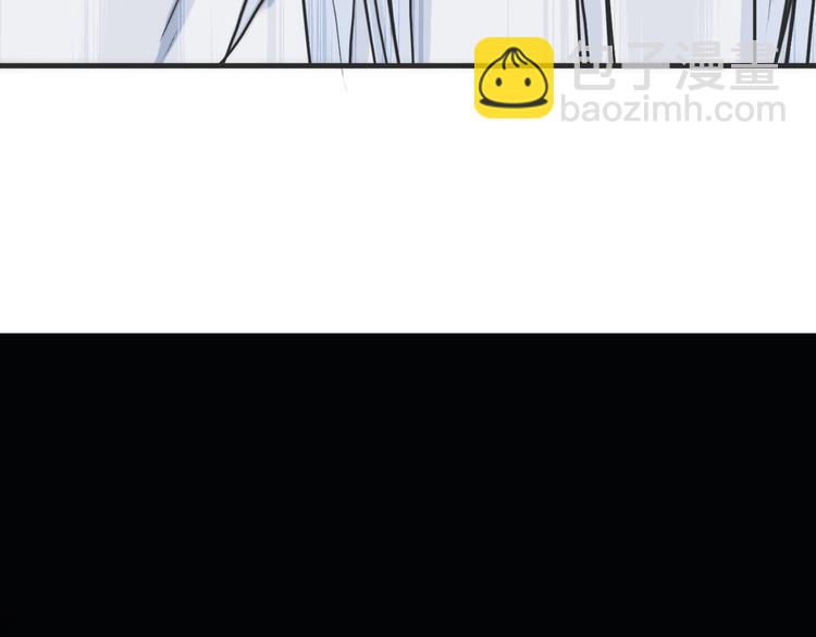 超能立方 - 第215話 信念的代價(3/4) - 7