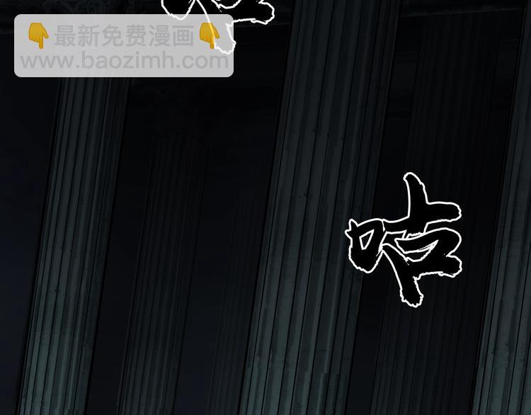 超能立方 - 第215話 信念的代價(3/4) - 1