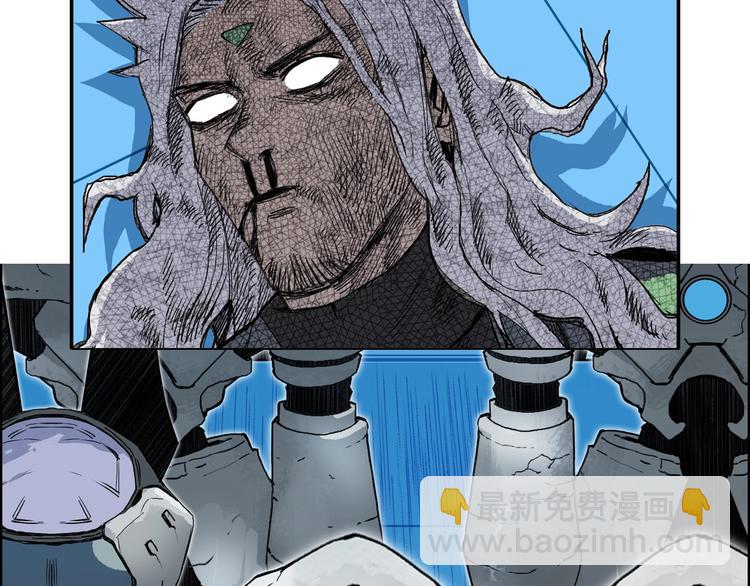 超能立方 - 第215話 信念的代價(4/4) - 5