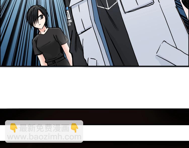 超能立方 - 第215話 信念的代價(1/4) - 2