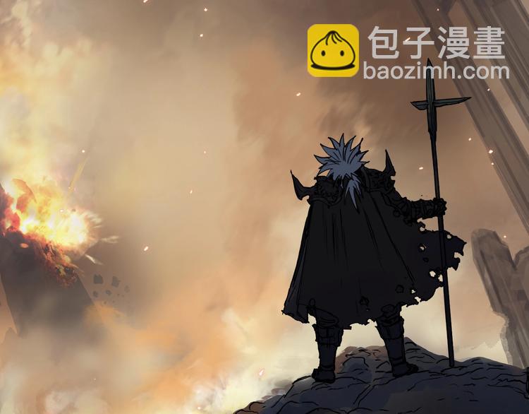 超能立方 - 第215話 信念的代價(1/4) - 7