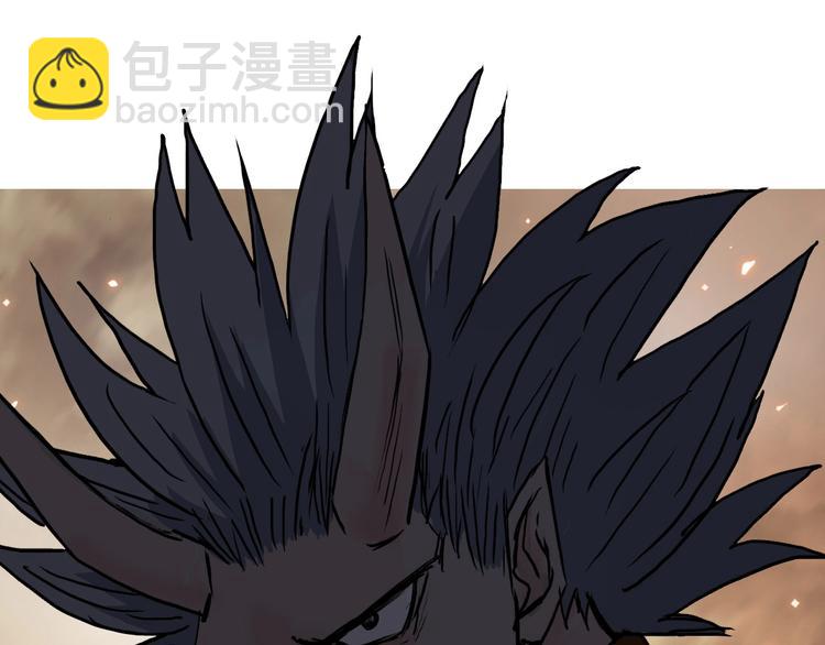 超能立方 - 第215話 信念的代價(1/4) - 2