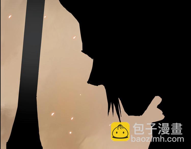 超能立方 - 第215話 信念的代價(2/4) - 8