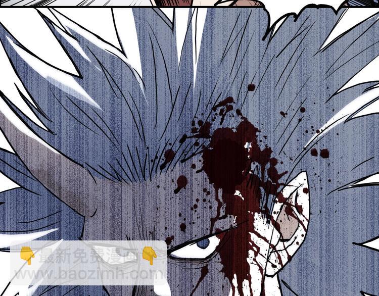 超能立方 - 第215話 信念的代價(2/4) - 7