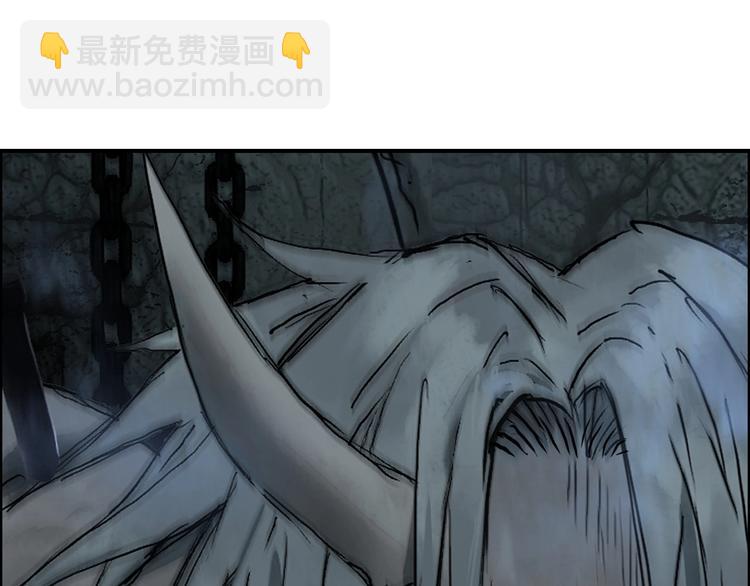 超能立方 - 第215話 信念的代價(2/4) - 5