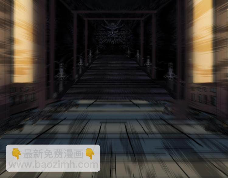 超能立方 - 第219話 天雷峰問道閣(3/4) - 5