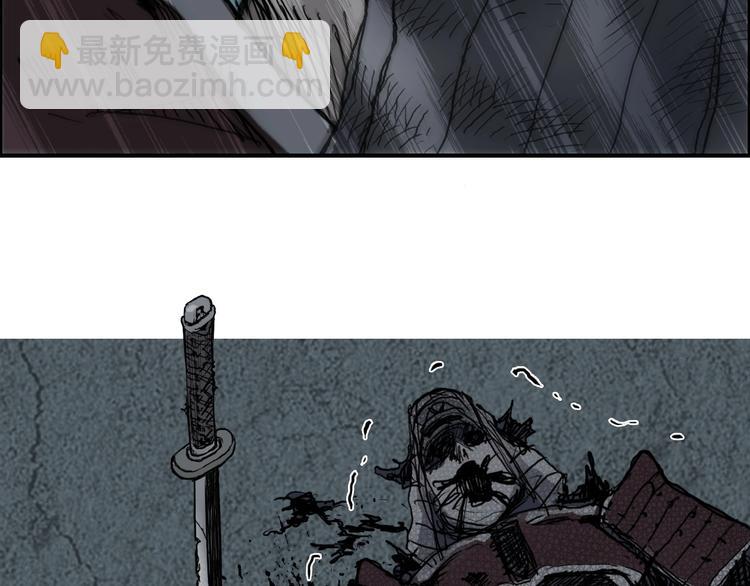 超能立方 - 第219話 天雷峰問道閣(3/4) - 2