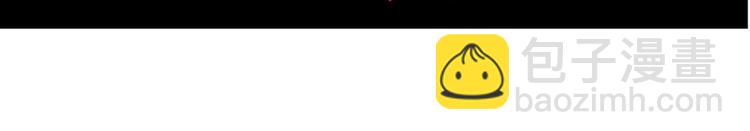 超能立方 - 第219話 天雷峰問道閣(4/4) - 3