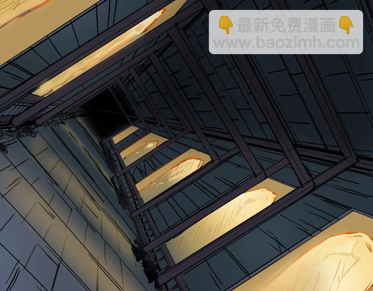 超能立方 - 第219話 天雷峰問道閣(2/4) - 6