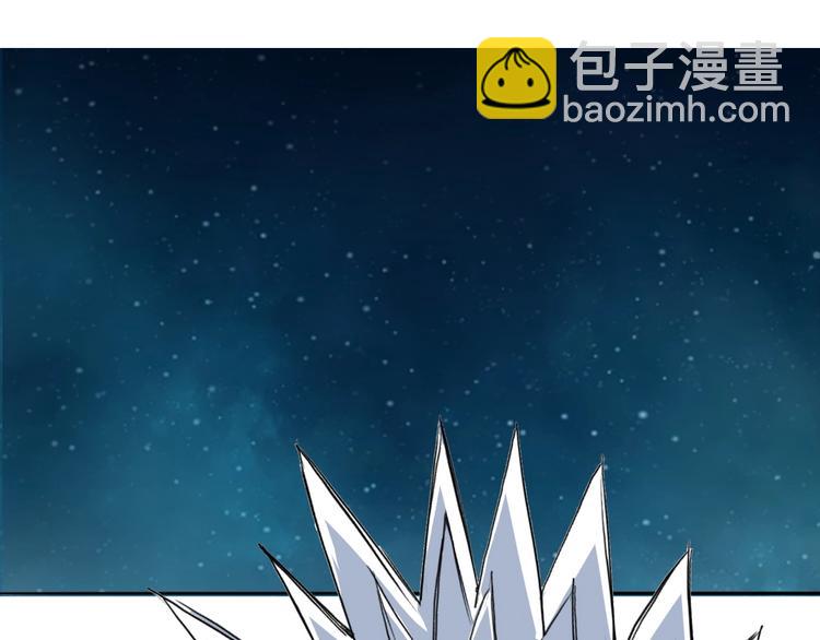 超能立方 - 第219話 天雷峰問道閣(2/4) - 2