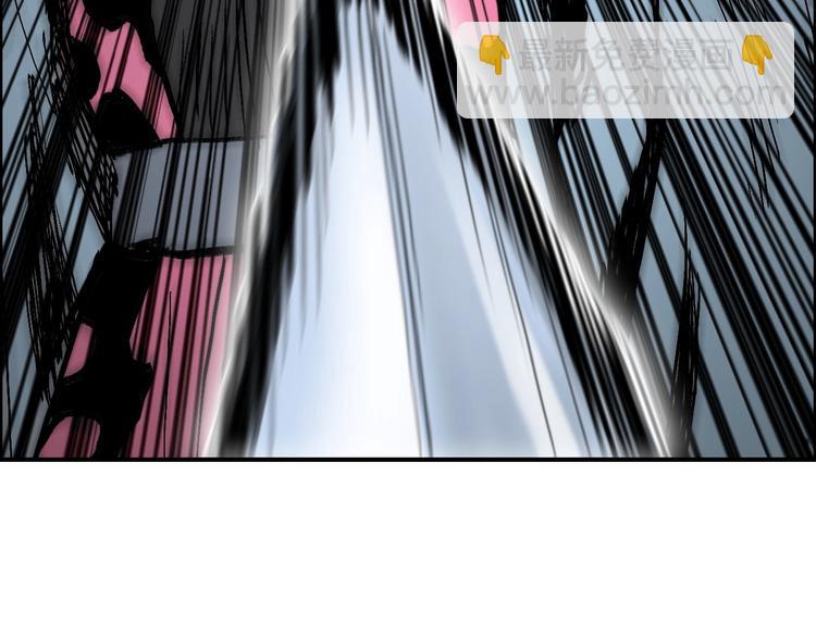 超能立方 - 第221話 穹神祭之變(4/4) - 1