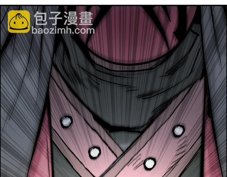 超能立方 - 第221話 穹神祭之變(4/4) - 2