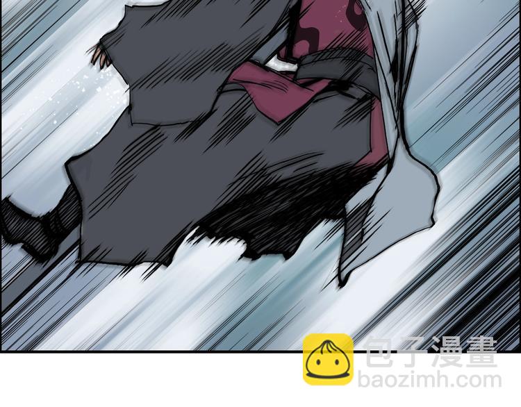 超能立方 - 第221話 穹神祭之變(4/4) - 5