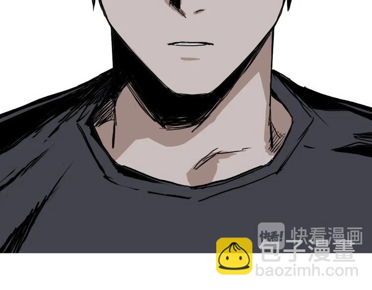 超能立方 - 第223話 你小子又套路我！(4/4) - 2