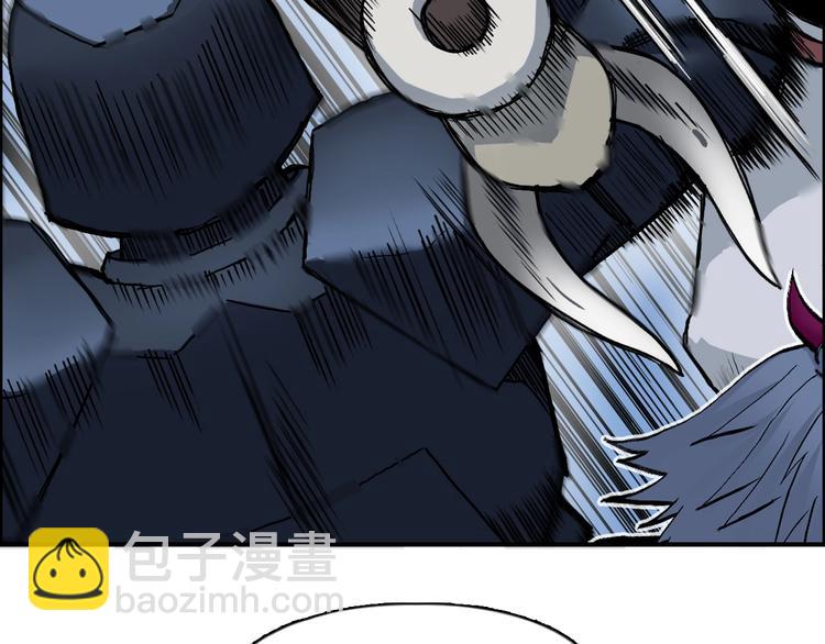 超能立方 - 第223話 你小子又套路我！(2/4) - 6