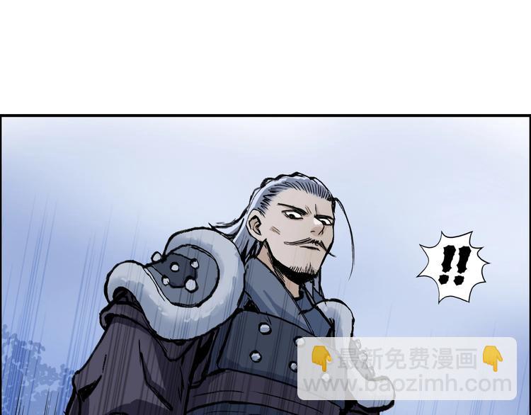 超能立方 - 第223話 你小子又套路我！(2/4) - 2