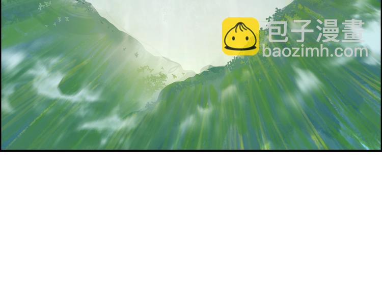 超能立方 - 第227話 超凡脫俗(3/4) - 2