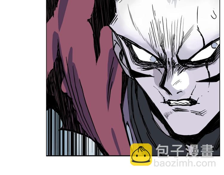 超能立方 - 第227話 超凡脫俗(3/4) - 4