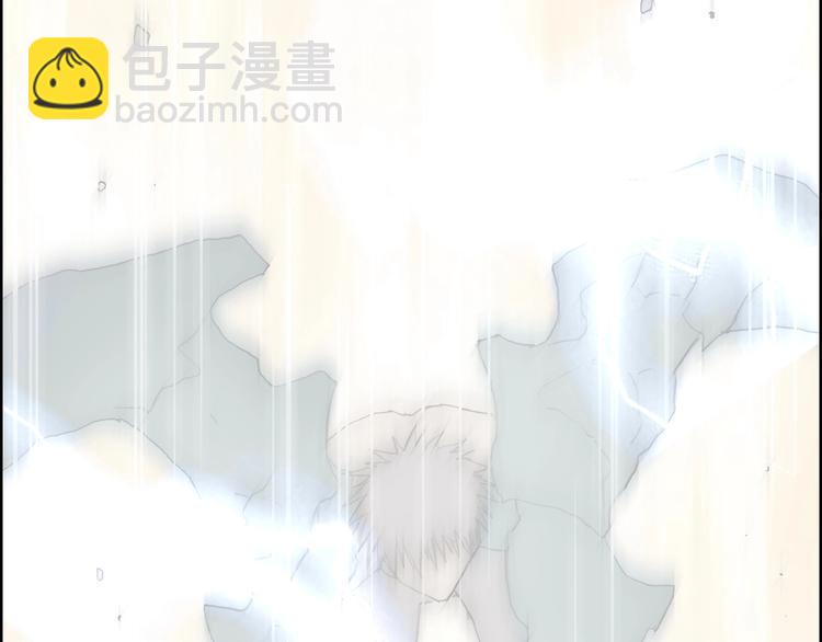 超能立方 - 第227話 超凡脫俗(2/4) - 3