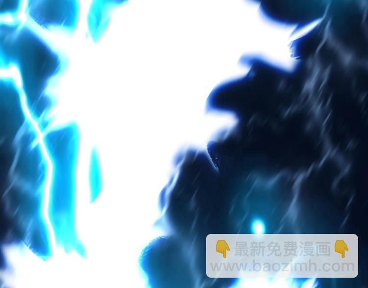 超能立方 - 第229話 天地規則消溶之刻(4/4) - 1