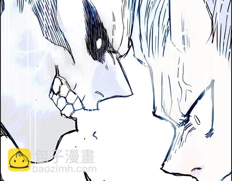 超能立方 - 第229話 天地規則消溶之刻(4/4) - 3