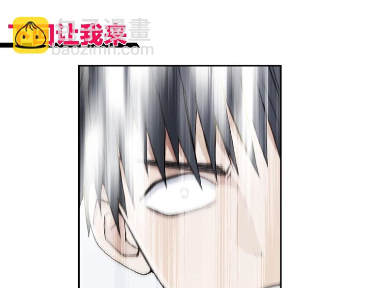 超能立方 - 第229話 天地規則消溶之刻(4/4) - 6