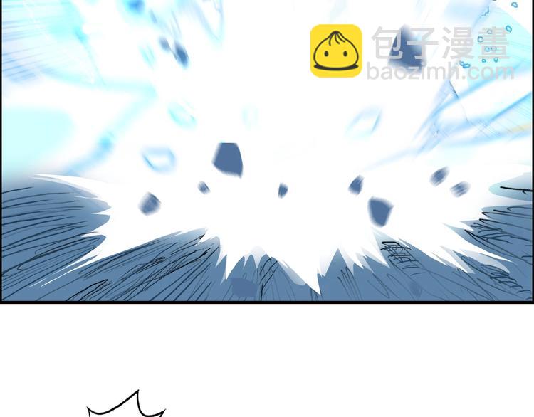 超能立方 - 第229話 天地規則消溶之刻(2/4) - 7