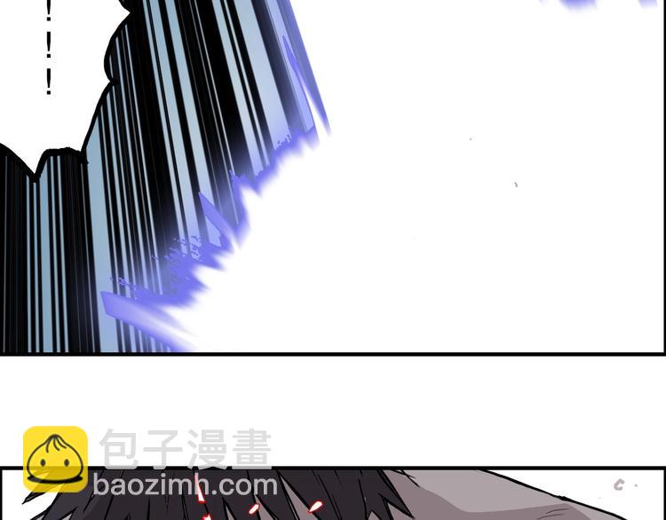 超能立方 - 第231話 七步境！(3/3) - 7