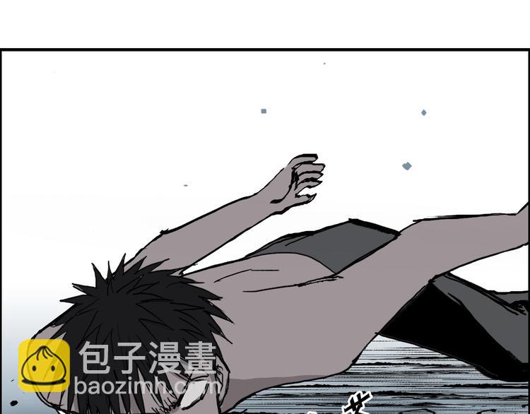 超能立方 - 第231話 七步境！(3/3) - 5