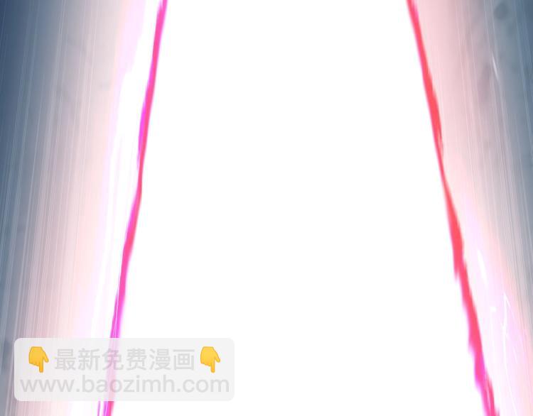 超能立方 - 第231話 七步境！(2/3) - 7