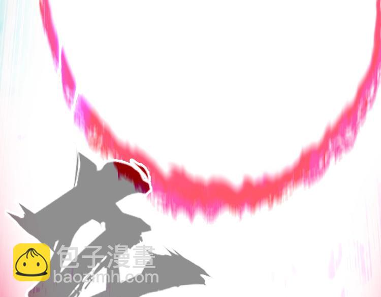 超能立方 - 第231話 七步境！(2/3) - 1