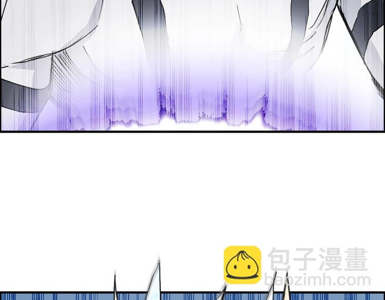 超能立方 - 第231話 七步境！(2/3) - 2