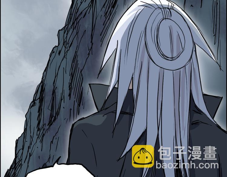 超能立方 - 第233話 鐘聲敲響之時(4/4) - 7