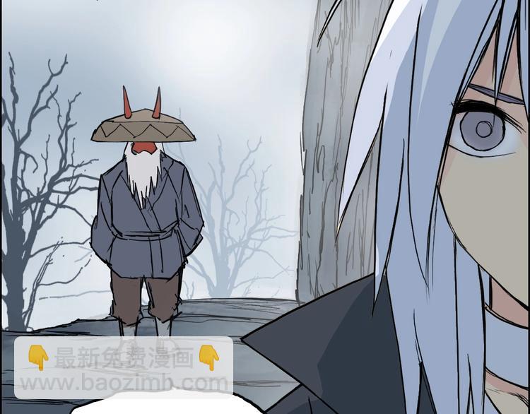 超能立方 - 第233話 鐘聲敲響之時(4/4) - 1