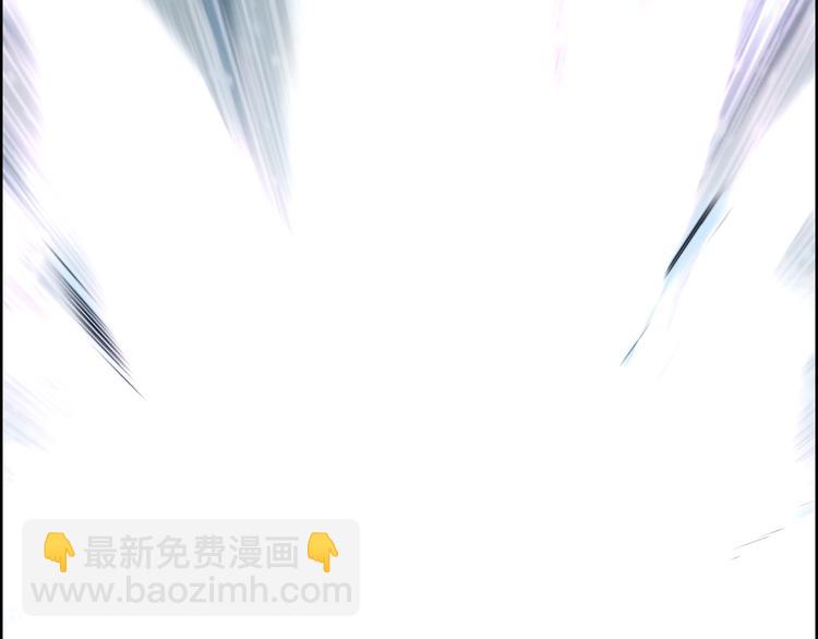 超能立方 - 第233話 鐘聲敲響之時(2/4) - 5