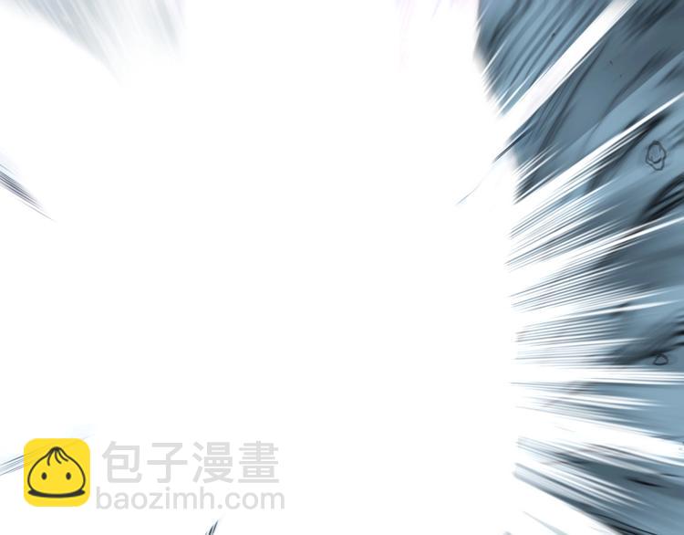 超能立方 - 第233話 鐘聲敲響之時(2/4) - 1