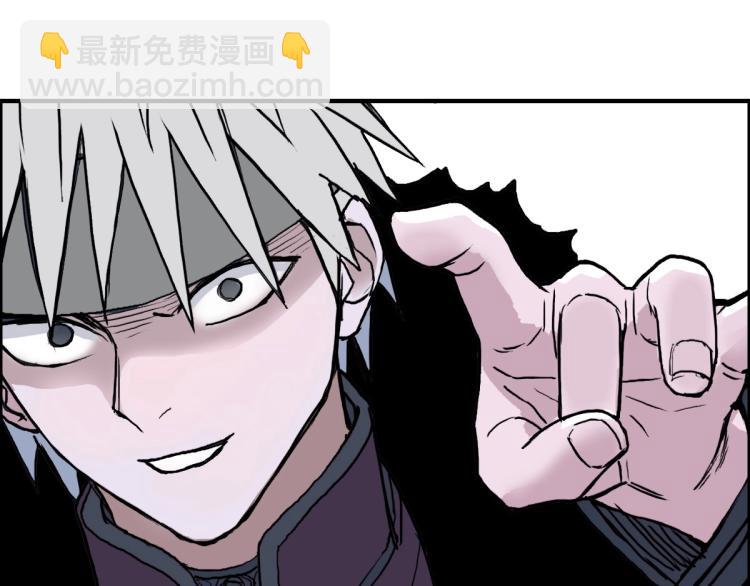 超能立方 - 第235話 小修，滿狀態復活！(3/4) - 7