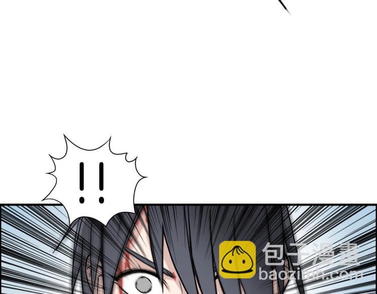 超能立方 - 第235話 小修，滿狀態復活！(3/4) - 2