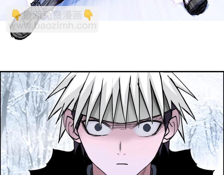 超能立方 - 第235話 小修，滿狀態復活！(3/4) - 6