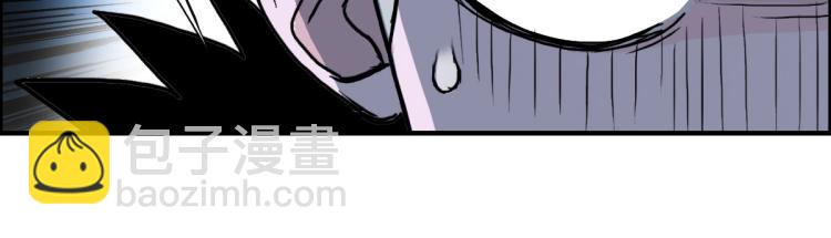 超能立方 - 第235話 小修，滿狀態復活！(3/4) - 2