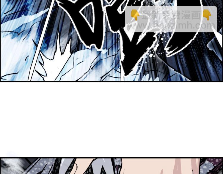 超能立方 - 第235話 小修，滿狀態復活！(3/4) - 7