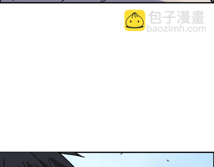 超能立方 - 第235話 小修，滿狀態復活！(4/4) - 5