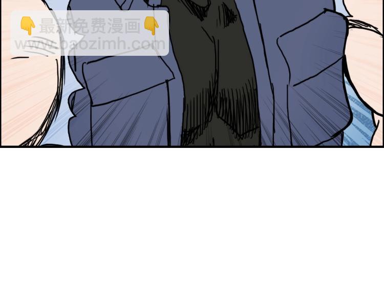 超能立方 - 第237話 目標！祖洲！(3/4) - 5