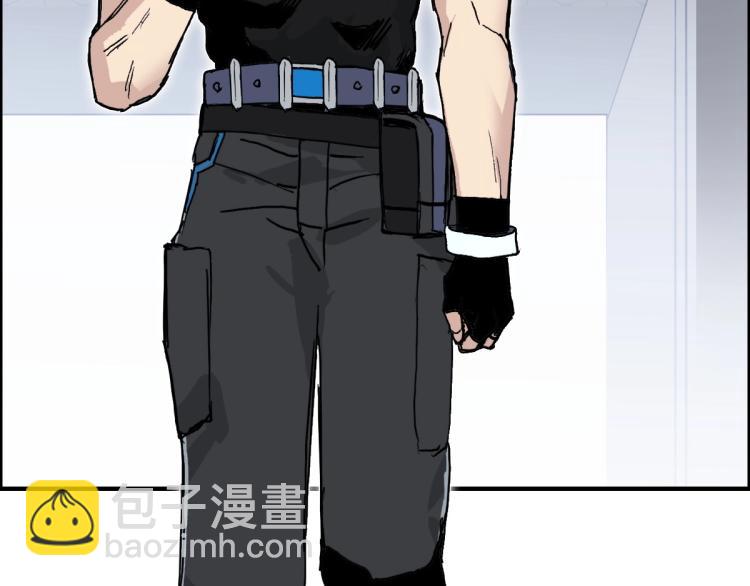 超能立方 - 第237話 目標！祖洲！(3/4) - 6